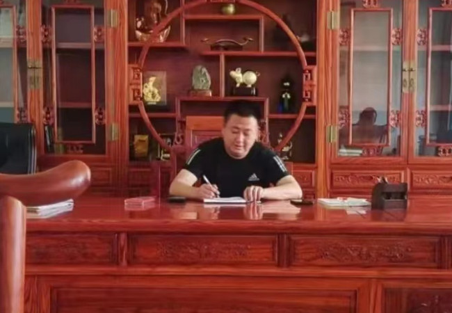 山東宏茂礦山機(jī)械有限公司