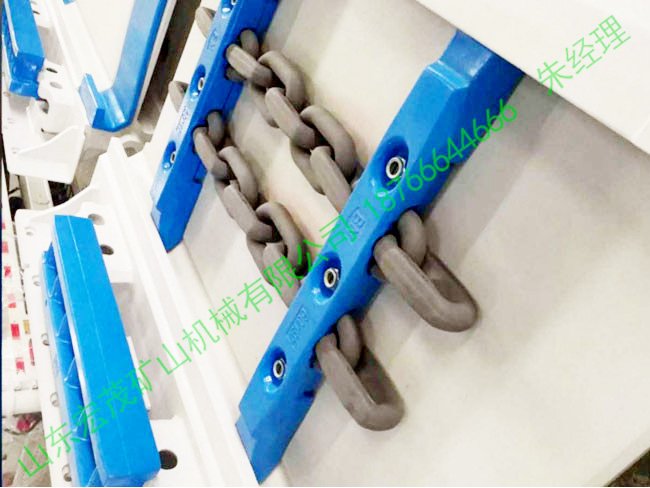 高強(qiáng)度礦用緊湊鏈